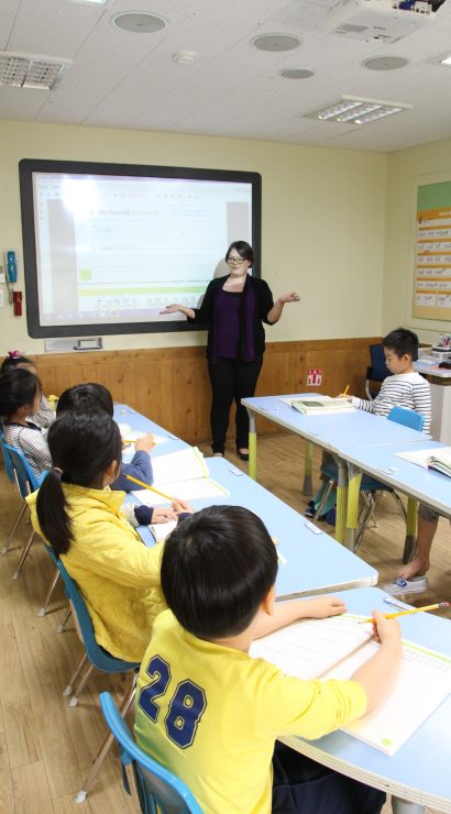 teaching at kip teaching at kip